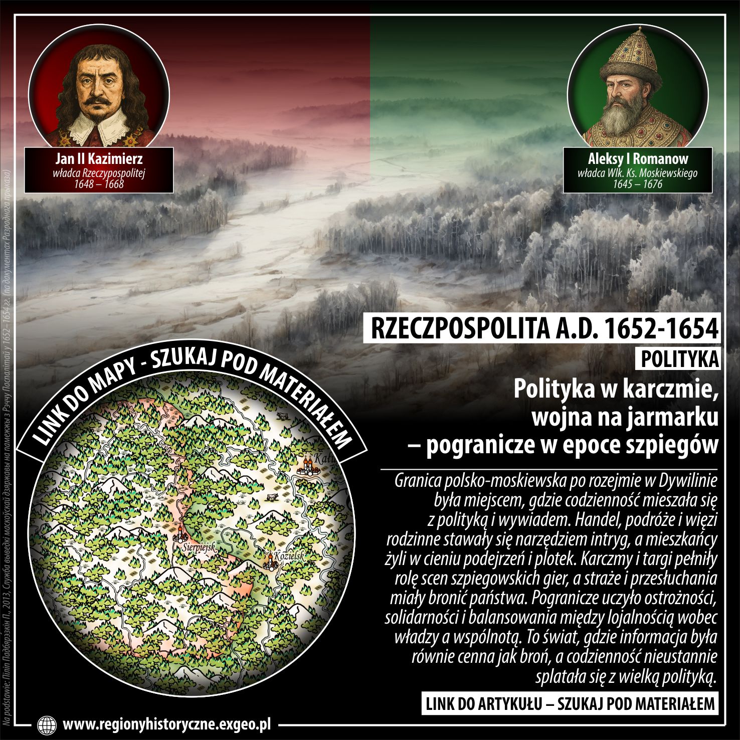 RZECZPOSPOLITA  A.D. 1652-1654 | Polityka w karczmie, wojna na jarmarku – pogranicze w epoce szpiegów